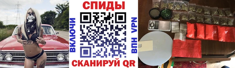 Amphetamine 98% Рошаль