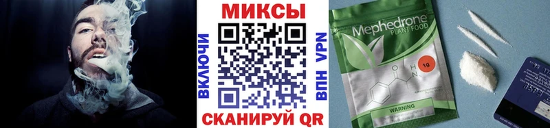 БУТИРАТ вода  купить закладку  kraken вход  Рошаль 