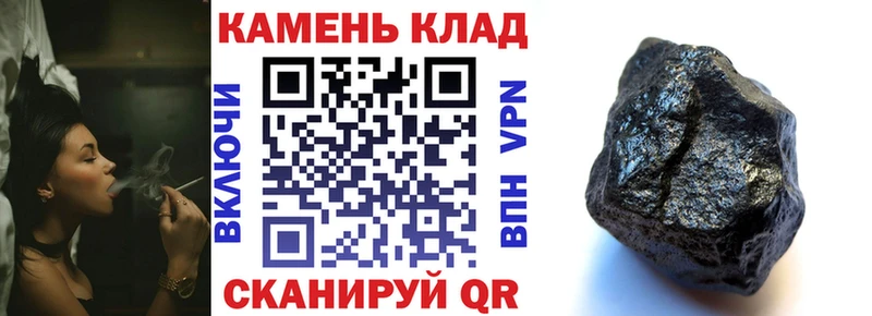 ГАШ 40% ТГК  хочу наркоту  Рошаль 