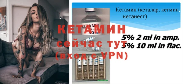 гидра Дмитриев