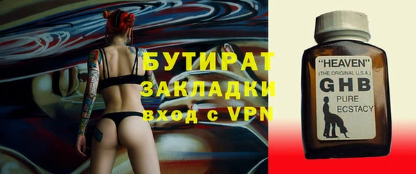 первитин Дмитров