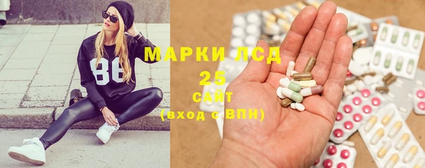первитин Дмитров