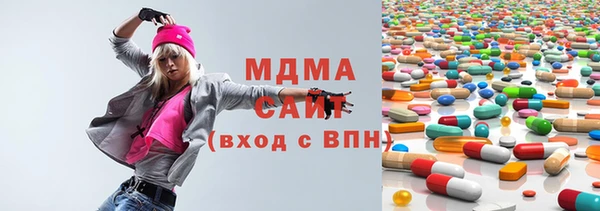 не бодяженный Елизово