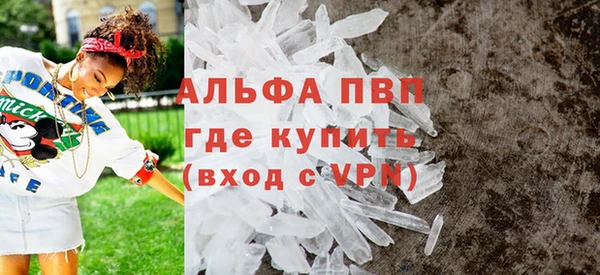 мяу мяу мука Елабуга