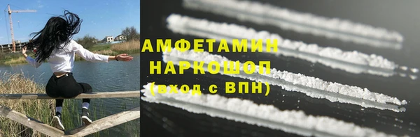 мяу мяу мука Елабуга