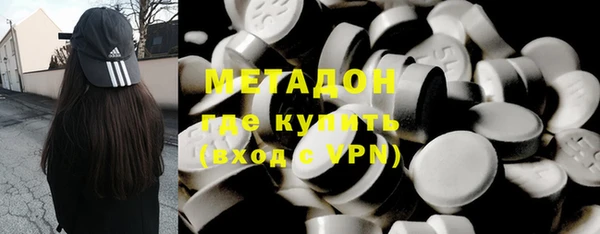 шишки Дмитровск