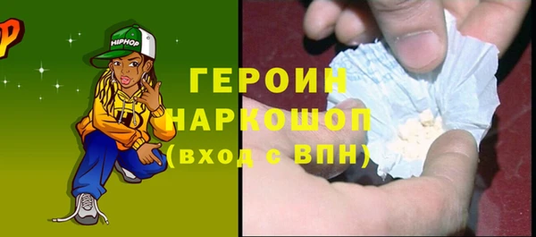 гидра Дмитриев