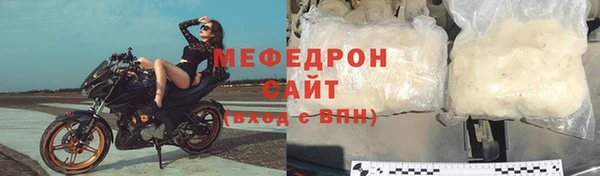 не бодяженный Елизово
