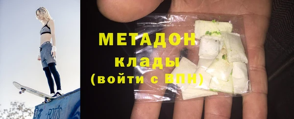 мяу мяу мука Елабуга