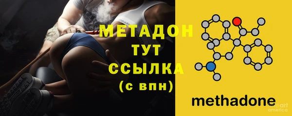 винт Ельня