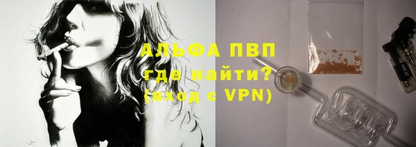 не бодяженный Елизово