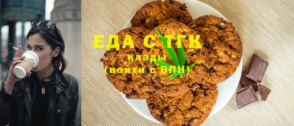 первитин Дмитров