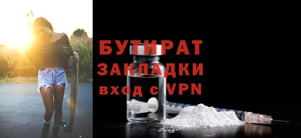 гидропоника Усинск