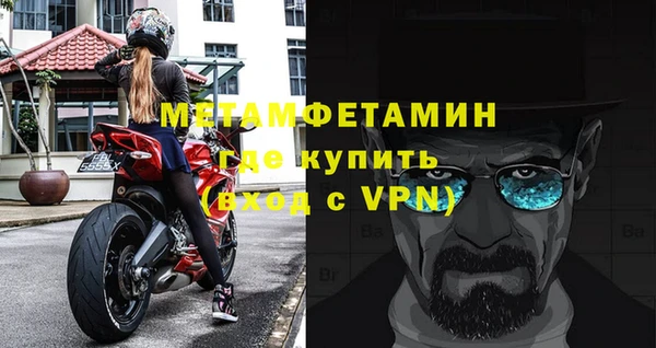 мяу мяу мука Елабуга
