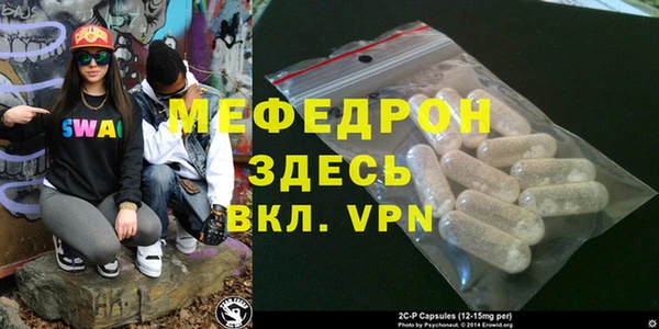 не бодяженный Елизово