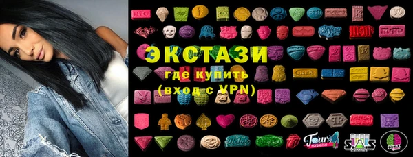 гидра Дмитриев