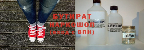 мяу мяу мука Елабуга