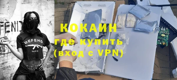 гидра Дмитриев