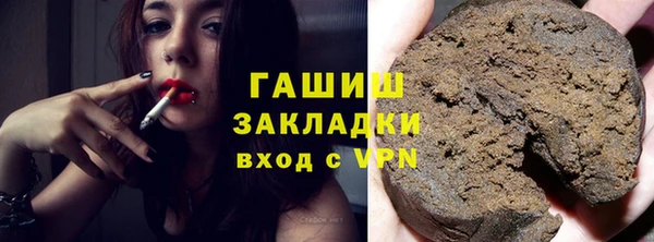 гидра Дмитриев