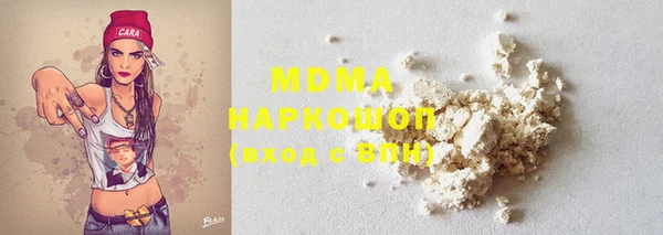 мяу мяу мука Елабуга