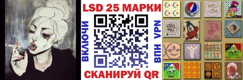 Марки NBOMe 1,8мг  закладки  Рошаль 
